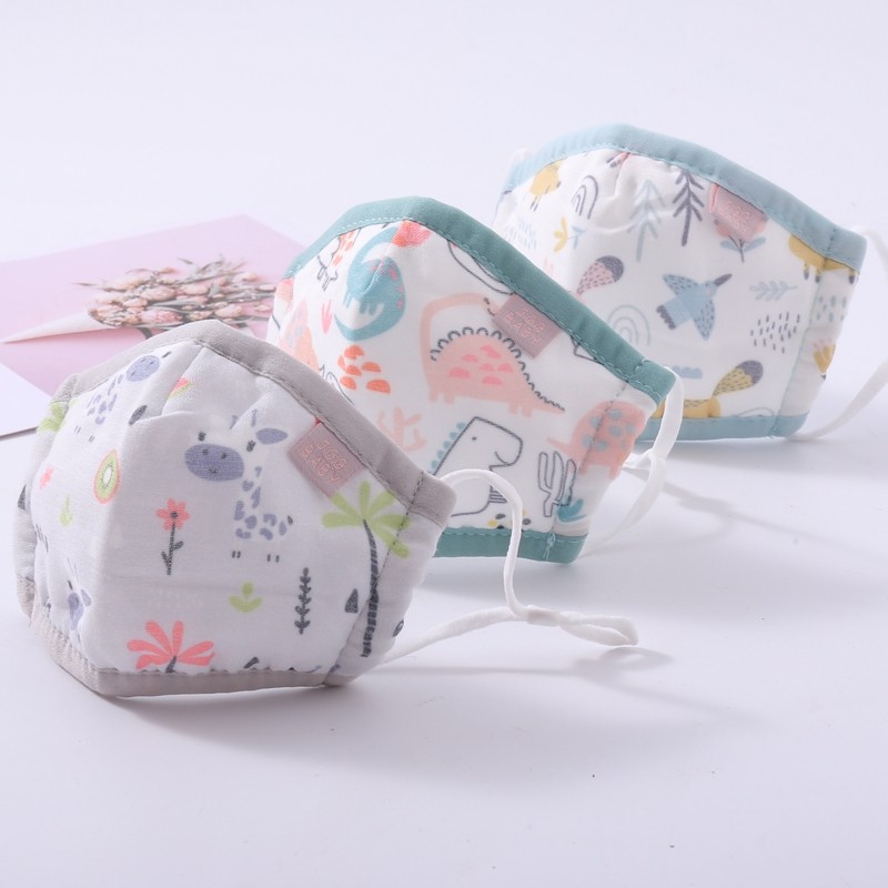 婴儿保暖口罩宝宝秋冬季防风防寒纱布棉口耳罩男女童透气柔软面罩,童装/婴儿装/亲子装,口罩,淘宝优惠券,粉丝福利购,淘宝优惠卷