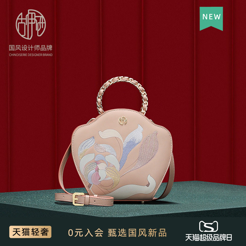 古伊西中国风国潮女包高档手拎包牛皮绣花汉服包旗袍包手机包小包