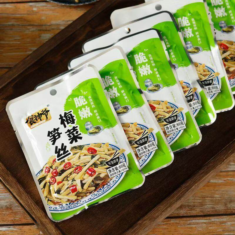 【开袋即食】食神爷梅菜笋丝即食开胃袋装梅菜笋丝小包装下饭菜