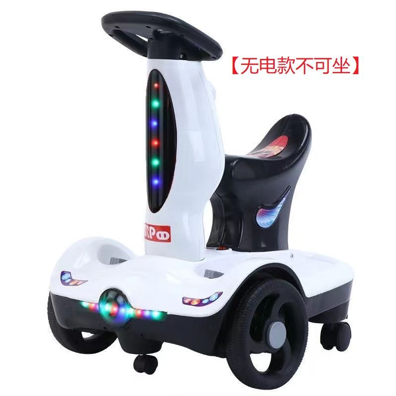儿童充电电动车1到6岁宝
