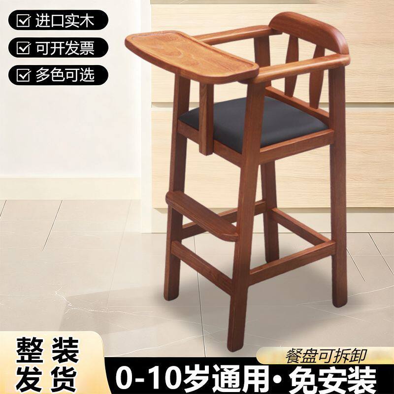 免安装宝宝实木婴儿家用