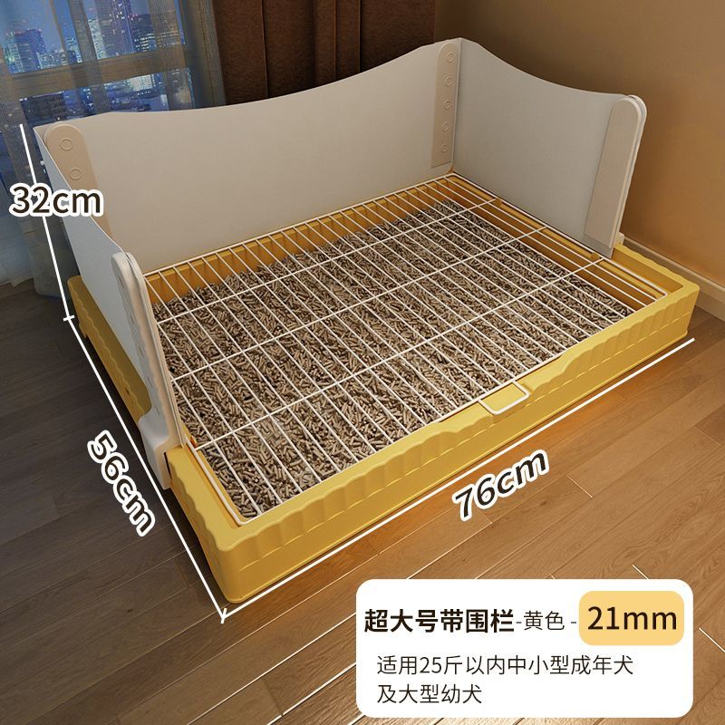 高围栏狗厕所防外溅挡板