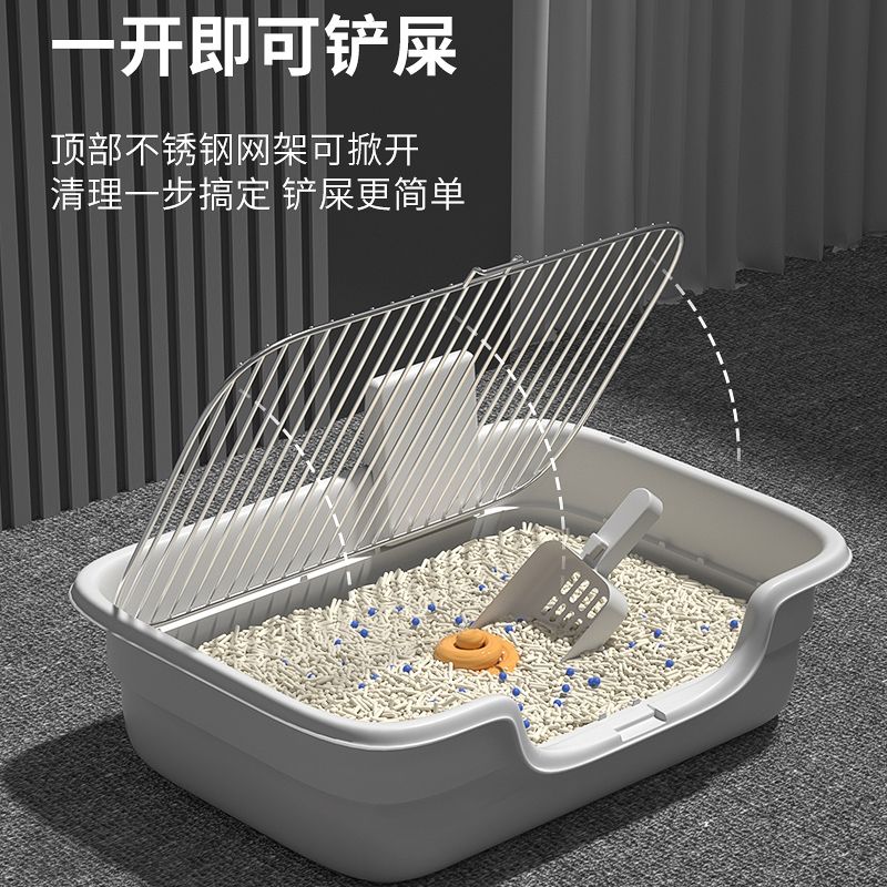 狗厕所防臭小型犬直排尿