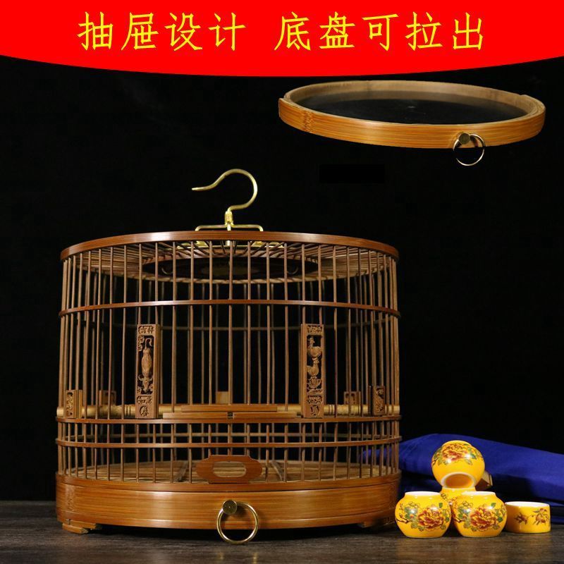 抽屉鸟笼老竹皮料抛光精