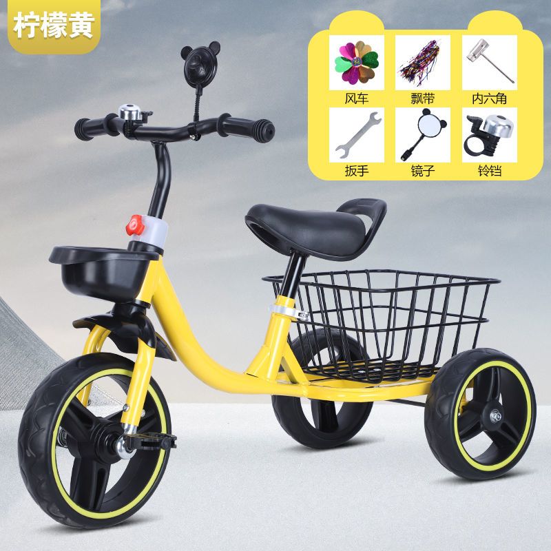 儿童三轮车脚踏车1-3-2-6