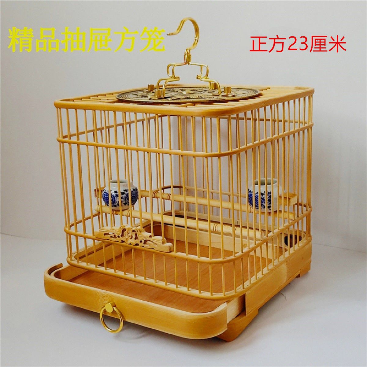 鸟笼竹子方包邮绣眼鸟黄