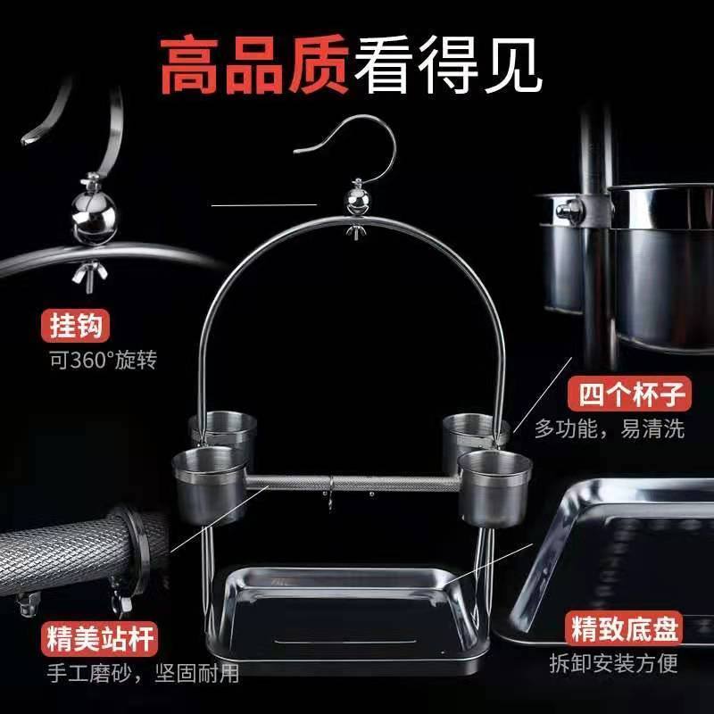落地式不锈钢鸟架玄凤站
