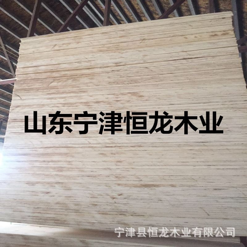 恒龙木业销售uv家具板uv滚涂制作 uv高光烤漆橱柜门板家具板材