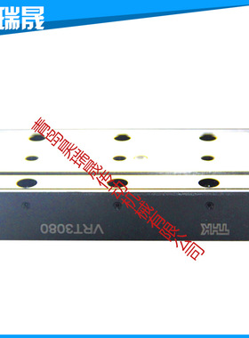 热销推荐 thkVRT3080A滑台 thk精密滑台