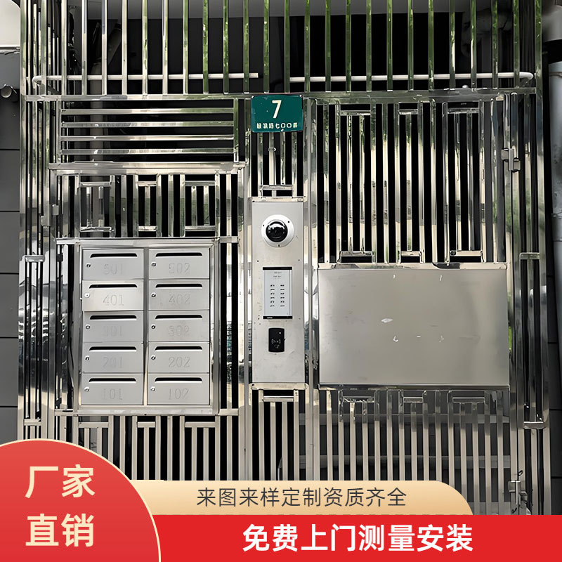 户外金属大门室外栅栏花园别墅门不锈钢单元门楼宇门双开电动门楼