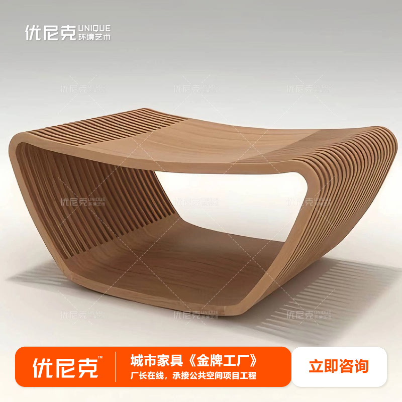 实木切片镂空茶几别墅公寓民宿酒店售楼处写字楼大堂创意茶几装置