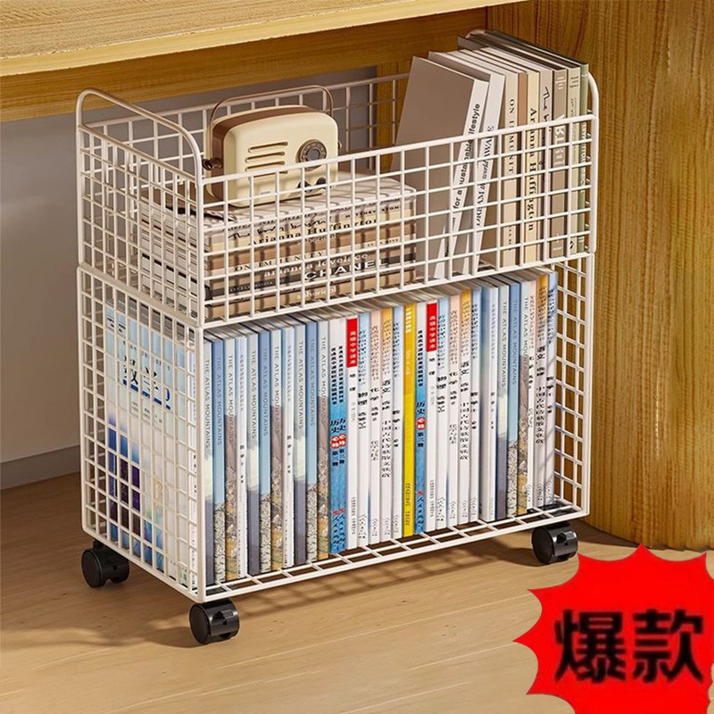 桌下置物架书桌旁小书架学生书本书包可移动落地收纳滑轮分层柜子
