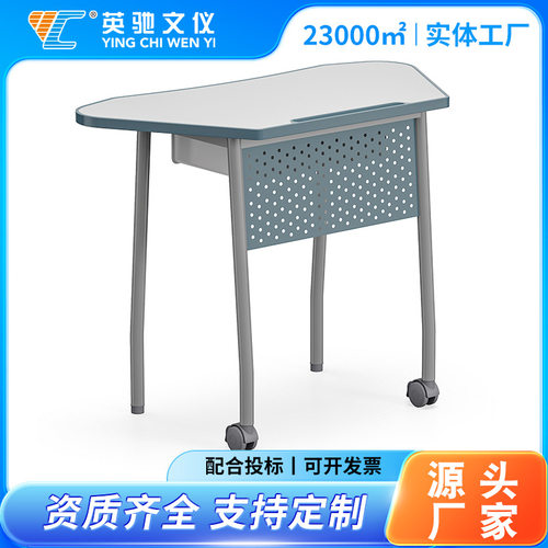 培训桌移动课桌 学校培训班适用 折叠款 厂家直销 现货充足?