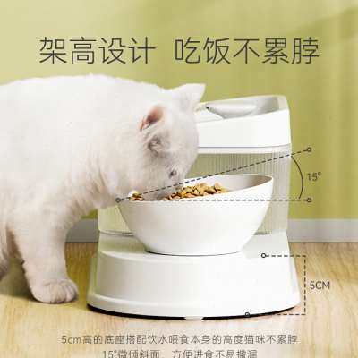 猫咪多功能自动饮水机喂食一体猫碗狗狗电动喂水器狗碗宠物用品