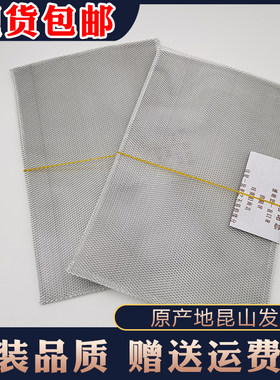 原装品质平油网适用樱花实惠配件