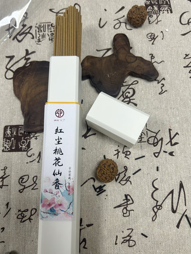 红尘桃花仙50g香薰薰香中式香客厅卧室