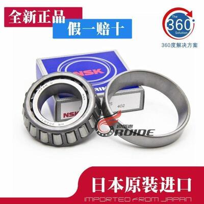 轴承 HR32315 32316 32317 32318 32319 32320 32321 32322 J