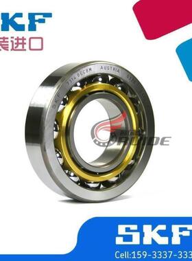 进口SKF精密角接触球轴承7216 7217 7218 7219 BECBM /BEGAM单列