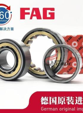 新款 德国进口FAG轴承308 309 310 311 312 NU313E.M1 TVP2
