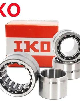 轴承 NATA 5911 5912 NATB 5913 5914 进口组合滚针