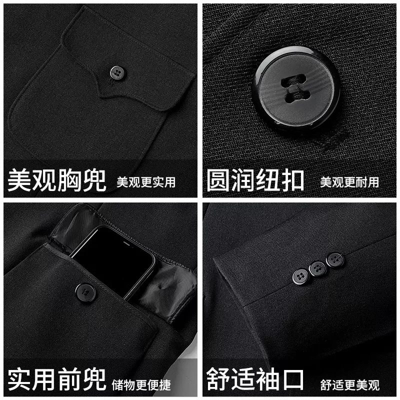 春秋季爸爸外套中老年男装宽松高档老式中山装老年人衣服中山服男,男装,中山装,淘宝优惠券,粉丝福利购,淘宝优惠卷