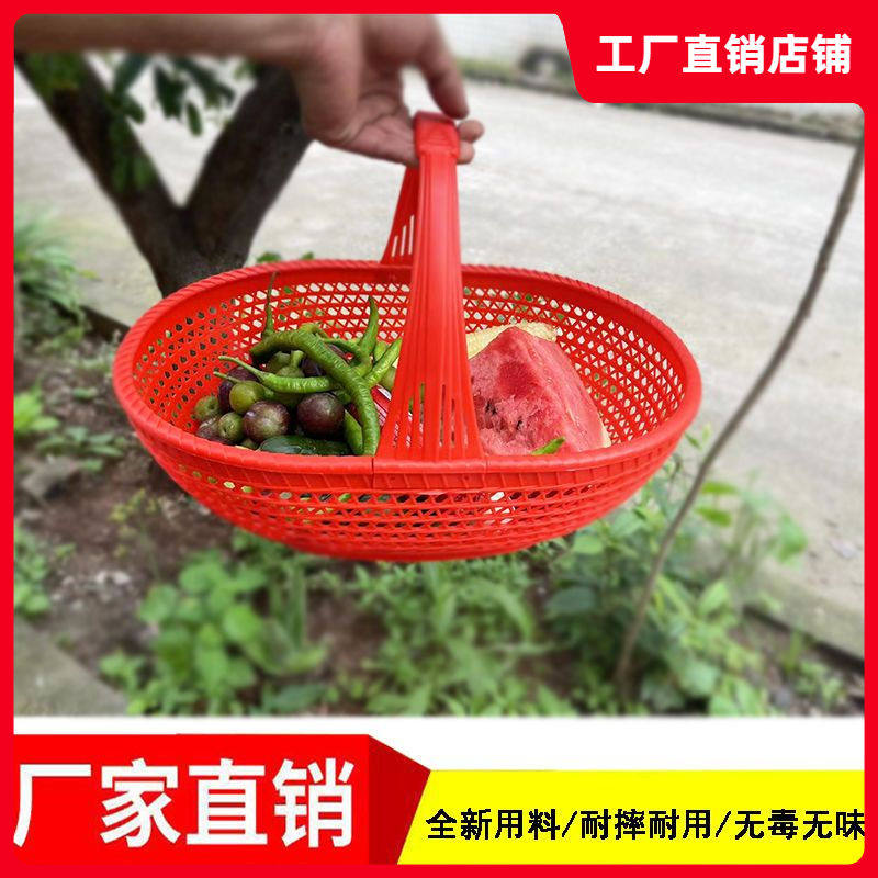 沥水篮洗菜篓篮子漏水篮菜塑料篮厨房饭店镂空胶沥水筐漏盆洗菜盆