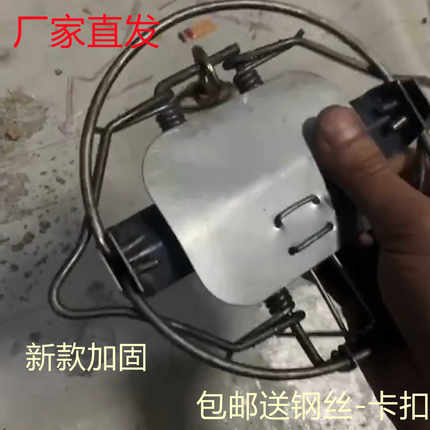 新款加厚不锈钢卡扣式捕鼠神器老鼠夹家用老式圆形灭鼠器老鼠夹子