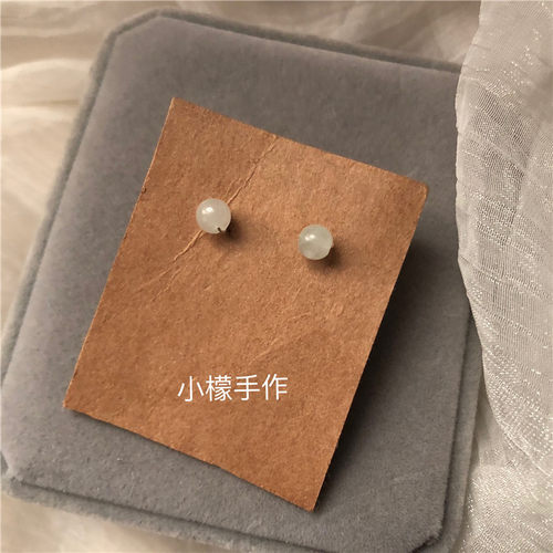 包邮4mm翡翠a货足银古典风耳钉