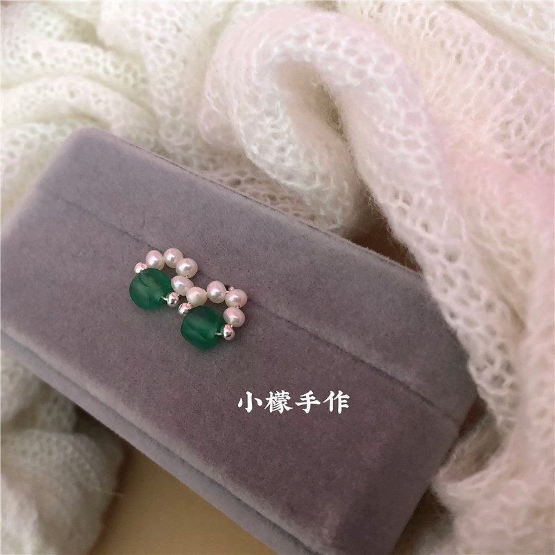 小檬设计款天然巴西绿玛瑙珍珠耳钉 优雅气质绿色耳饰女防过敏女