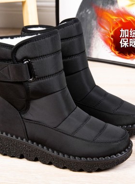 Women's Boots Super Warm Winter Boots With Heels Snow Boots