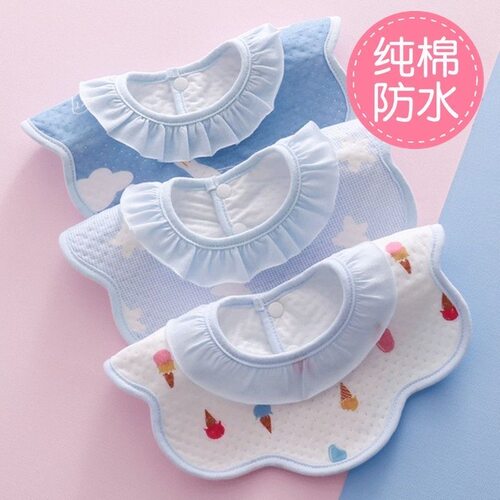 婴儿围嘴纯棉防水口水巾刚出生新生儿防吐奶用品03岁男女宝宝围兜