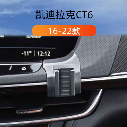 专车专用
