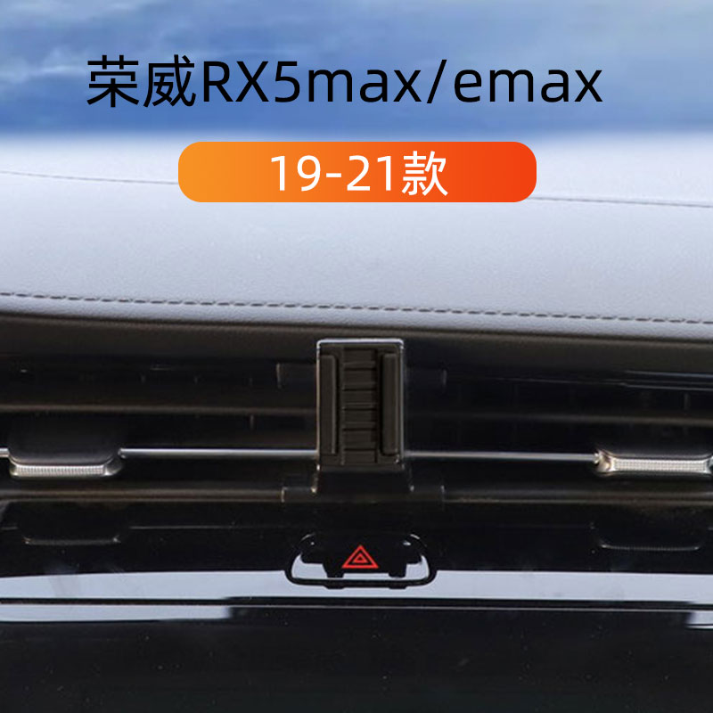 专车专用