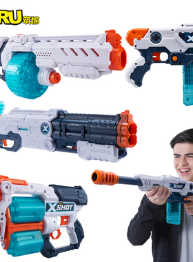 ZURU软弹枪xshot枪非凡系列涡轮霹 飓风双管喷子发射器儿童玩具枪