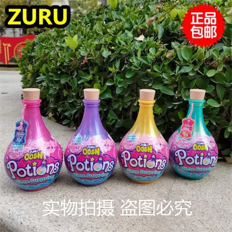 ZURU史莱姆软软乐diy惊喜魔法瓶药水瓶变色水晶彩泥盲盒药水瓶女
