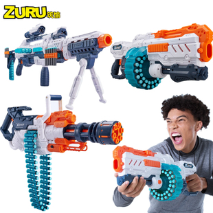 ZURU大号软弹枪 XSHOT枪多变组合变革者大型涡轮加特林儿童玩具枪