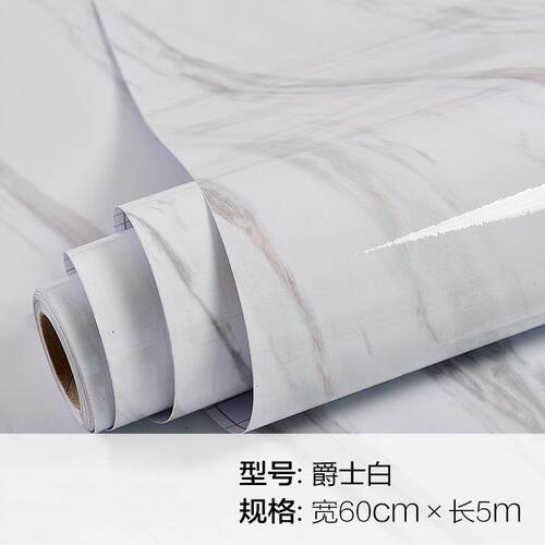 玉石饭桌价格 玉石饭桌图片 星期三