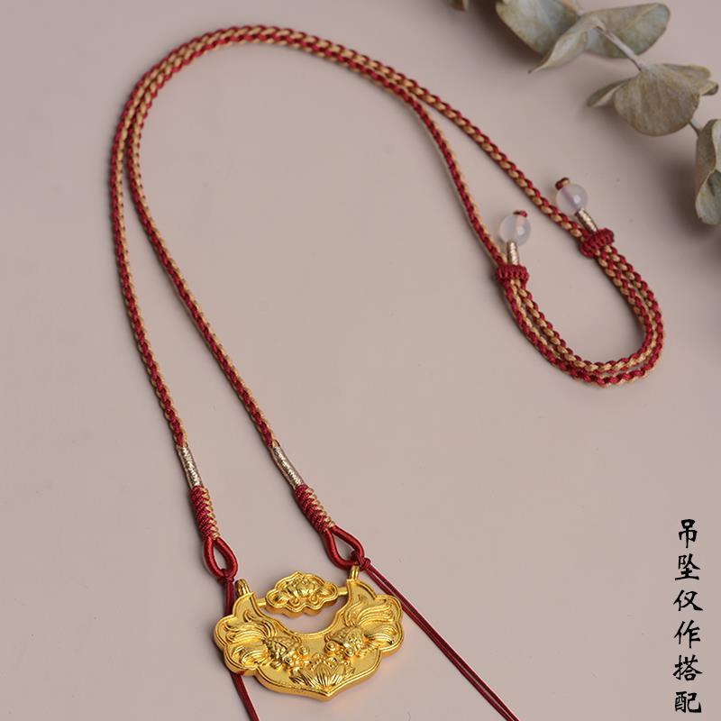 横穿天珠转运珠吊坠挂绳项链绳可调节毛衣链细款