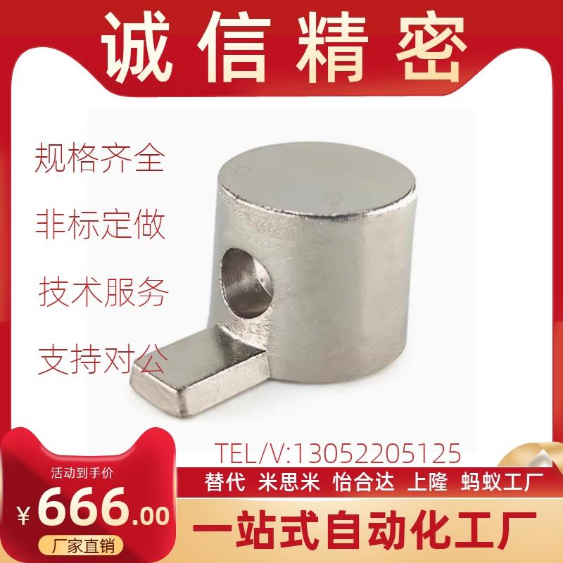 ADJ31-4010 ADJ42-308/G306/G408-D6.5/D9铝型材内置连接件