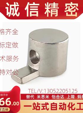 ADJ31-4010 ADJ42-308/G306/G408-D6.5/D9铝型材内置连接件