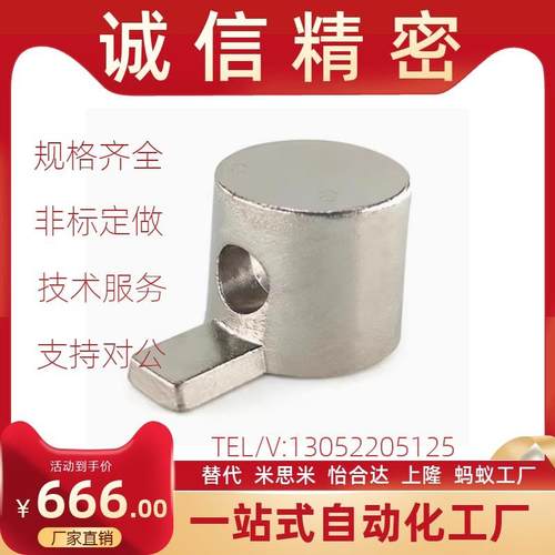 ADJ31-4010 ADJ42-308/G306/G408-D6.5/D9铝型材内置连接件