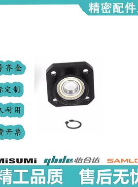 带座轴承BFA-A17/A20/A25-D30/D35/D40/D32/D37/D42/D47/D52