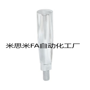 D12 71机床把手HAA01 D10 M10固定型手柄m12 D16