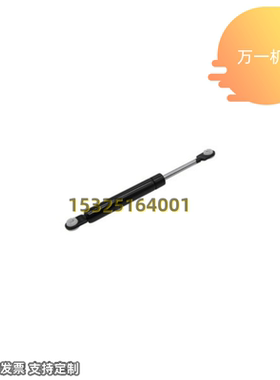 FHJ41 E-FHJ41-15049 15069 18099 18200 22250 22290气弹簧22360