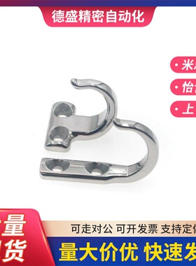 304不锈钢挂钩单钩挂衣钩HKKT/HKKJ重载型钩子HFY66-59/HFY71-37