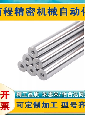 SFAB SSFAB PSFAB8 10 12 13 15 16 18 20 25 30 35 40 50导向轴