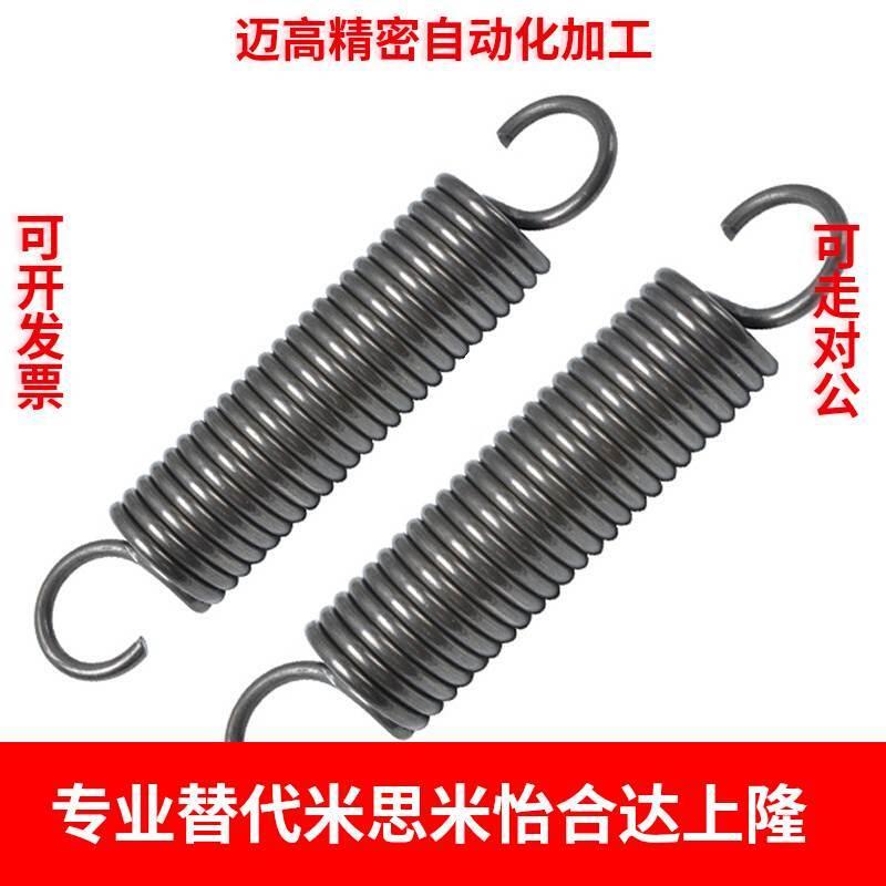 拉伸弹簧AUSL-D2-D3-D4-D5-L10-L15-L20-L25-L30-L35-L40-L45-L50