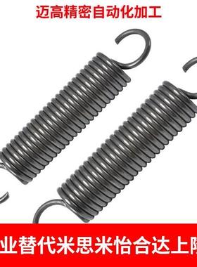 拉伸弹簧AUSL-D2-D3-D4-D5-L10-L15-L20-L25-L30-L35-L40-L45-L50