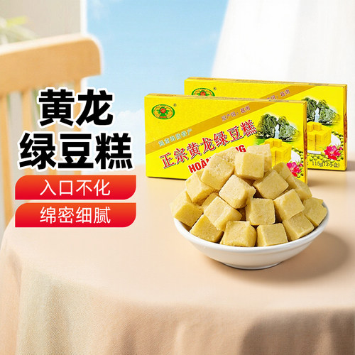 other/其他越南115g包装