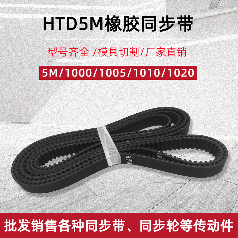 厂家直销 规格齐全 量多优惠 快速发货